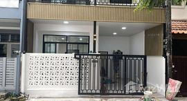 ยูนิตที่เหลืออยู่ในโครงการ พนาสนธิ์ วิลล่า บ่อแร่