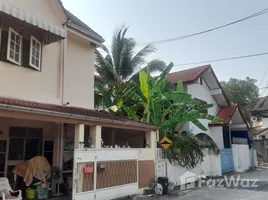 4 Bedroom Townhouse for sale in Ministry Of Public Health MRT, Talat Khwan, Talat Khwan