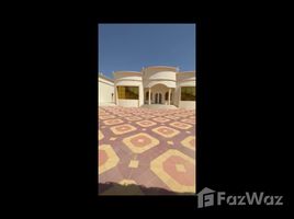 6 спален Вилла for sale in Al Dhait South, Al Dhait, Al Dhait South