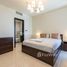3 غرفة نوم شقة للبيع في Balqis Residence, Palm Jumeirah