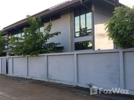 3 спален Дом for sale in Khan Na Yao, Кхан На Яо, Khan Na Yao