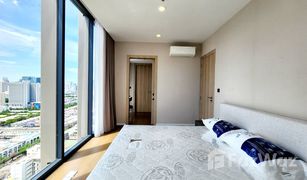 2 Schlafzimmern Wohnung zu verkaufen in Rong Mueang, Bangkok Cooper Siam