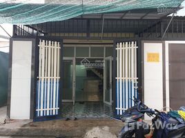 2 Phòng ngủ Nhà mặt tiền for sale in Quận 12, TP.Hồ Chí Minh, Hiệp Thành, Quận 12