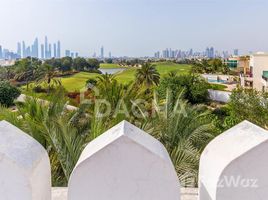  Land for sale at Sector E, Emirates Hills