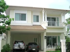 3 Bedroom House for rent at Nantawan Rama 9-Onnut, Prawet, Prawet