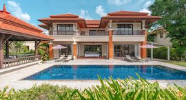 ยูนิตที่เหลืออยู่ในโครงการ Laguna Village Residences Phase 2