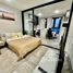 1 спален Квартира в аренду в XT Huaikhwang, Din Daeng
