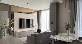 ยูนิตที่เหลืออยู่ในโครงการ ไฮด์ เฮอริเทจ ทองหล่อ