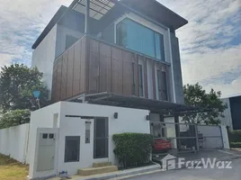 The Ava Residence で賃貸用の 4 ベッドルーム 一軒家, スアン・ルアン, スアン・ルアン, バンコク, タイ