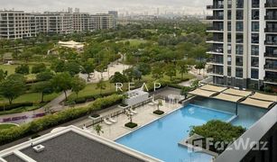 1 Bedroom Apartment for sale in Park Heights, Dubai Executive Residences 2