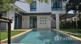 Verfügbare Objekte im Mono Loft House Koh Keaw