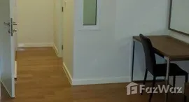 ยูนิตที่เหลืออยู่ในโครงการ คอนโดเลต ไลท์ คอนแวนต์