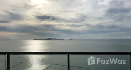 ยูนิตที่เหลืออยู่ในโครงการ ซายร์ วงศ์อมาตย์