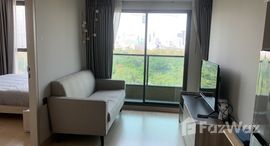 Lumpini Suite Phetchaburi - Makkasanで利用可能なユニット