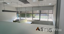 ยูนิตที่เหลืออยู่ในโครงการ Sethiwan Sathon