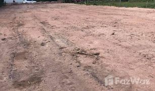 N/A Land for sale in Dong Mafai, Sakon Nakhon 