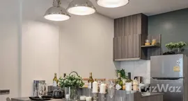 ยูนิตมือสองและให้เช่า