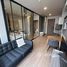 1 спален Квартира в аренду в The Issara Sathorn, Thung Mahamek
