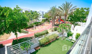 4 Habitaciones Adosado en venta en Arabella Townhouses, Dubái Arabella Townhouses 2