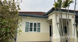 Unités disponibles à Baan Parichat