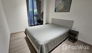 2 Schlafzimmern Wohnung zu verkaufen in Khlong Toei, Bangkok FYNN Asoke Sukhumvit 10