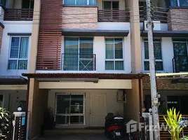 3 Habitación Adosado en alquiler en Plus Citypark Srinagarindra Suanluang, Nong Bon, Prawet, Bangkok, Tailandia