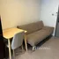 Studio Condo for rent at Life Asoke Hype, Makkasan