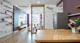 Hoang Anh Gia Lai Lake View Residence中可用单位