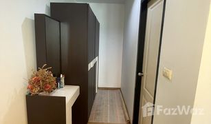 1 Bedroom Condo for sale in Phra Khanong Nuea, Bangkok Bangkok Feliz Sukhumvit 69