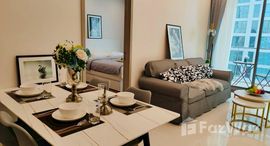 ยูนิตที่เหลืออยู่ในโครงการ ศุภาลัย โอเรียนทัล สุขุมวิท 39