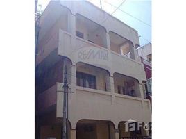 8 बेडरूम अपार्टमेंट for sale at 16th Main, n.a. ( 2050), बैंगलोर, कर्नाटक