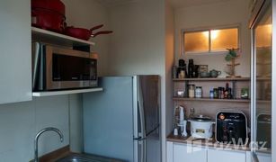 1 Bedroom Condo for sale in Bang Sue, Bangkok U Delight 2 at Bangsue Station