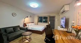 ยูนิตมือสองและให้เช่า