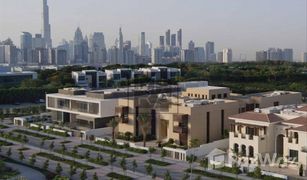 1 chambre Appartement a vendre à District 7, Dubai District One