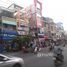 4 Habitación Casa en venta en Tan Binh, Ho Chi Minh City, Ward 6, Tan Binh