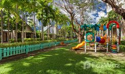 图片 3 of the Outdoor Kids Zone at Movenpick Resort