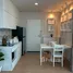 1 Bedroom Condo for rent at Royal Lee The Terminal Phuket, Sakhu