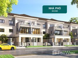 3 Phòng ngủ Nhà mặt tiền for sale in Long Thành, Đồng Nai, Long Hưng, Long Thành