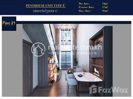 Parc 21 Residence | Penthouse-Type-A for sale で売却中 3 ベッドルーム アパート, Tuol Tumpung Ti Muoy