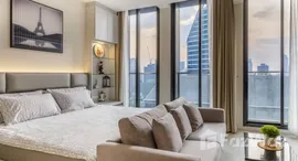 ยูนิตที่เหลืออยู่ในโครงการ Noble Ploenchit