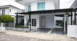 ยูนิตมือสองและให้เช่า