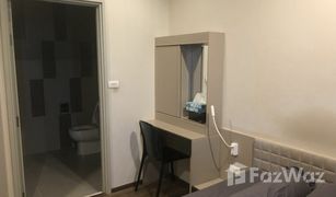 1 Schlafzimmer Wohnung zu verkaufen in Sam Sen Nai, Bangkok Onyx Phaholyothin