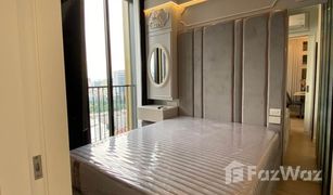 1 Bedroom Condo for sale in Khlong Tan Nuea, Bangkok Noble State 39