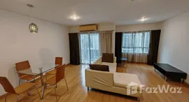 ยูนิตที่เหลืออยู่ในโครงการ เดอะ เน็กซ์ ลาดพร้าว 44