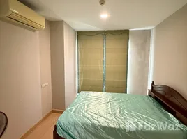 ขายคอนโด 1 ห้องนอน ในโครงการ ระเบียงจามจุรี, วังใหม่, ปทุมวัน