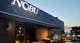 Доступные квартиры в Nobu Danang Residences