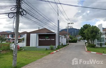 Phanason Private Home (Kathu) in Kathu, Phuket