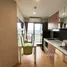 1 Bedroom Condo for rent at Plus Condo Hatyai 2, Hat Yai