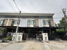在Casa City Wongwaen - Lamlukka 2出售的4 卧室 别墅, Bueng Kham Phroi, Lam Luk Ka, 巴吞他尼
