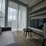 Студия Кондо на продажу в Andromeda Condominium, Nong Prue